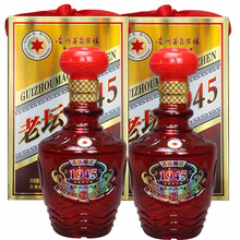 喜運(yùn)茅臺(tái)鎮(zhèn)