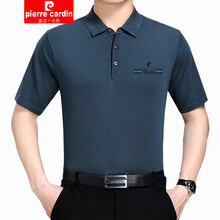 皮爾卡丹（pierre cardin） 短袖 男士T恤 63069蘭灰色 