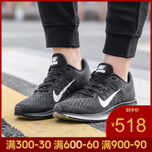 耐克（NIKE）跑步鞋AA7414-001-19春季  