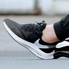 耐克（NIKE）跑步鞋AQ7497-001 WINFLO 6 40