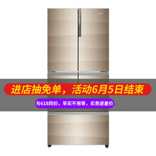 卡薩帝6門(mén)冰箱