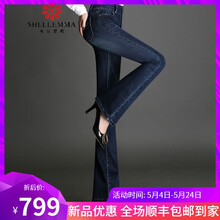 元素,流行,圖片,牛仔褲,趨勢,新款,樣式