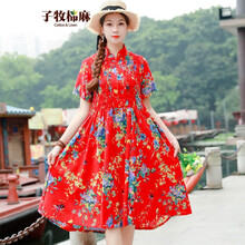 純色條紋連衣裙，打造優(yōu)雅小仙女