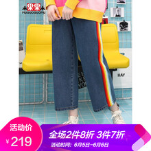 元素,新款,女褲,果木,流行,趨勢(shì),木果,樣式