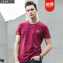 吉普（JEEP） 短袖 男士T恤 紅色1012 