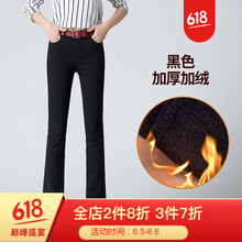 扎染牛仔