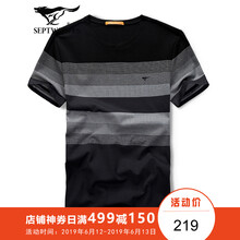 七匹狼（SEPTWOLVES） 短袖 男士T恤 黑色 S，XL，L，XXL，M，XXXL