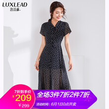 怎么樣,衣裙,黑白,黑白,衣裙