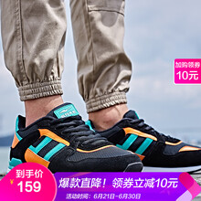 鴻星爾克（ERKE）跑步鞋月季橙/海洋綠-網(wǎng)面款 