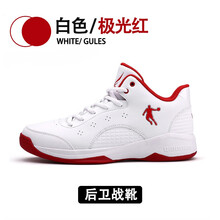 喬丹籃球鞋白色/極光紅AM3310118B 44，45以上，39，40，41，42，43
