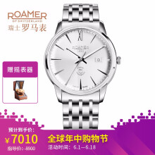 精致男士腕表，展現(xiàn)你的氣質(zhì)魅力
