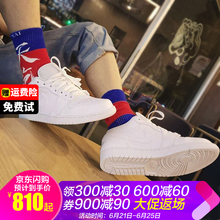 耐克（NIKE）籃球鞋19新款 AJ1低幫白553558-112 