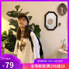 寬松短袖連衣裙，打造清爽少女風(fēng)