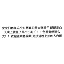 露肩連衣裙，塑造優(yōu)雅小仙女