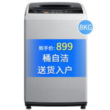 ����6.5����ϴ�»�