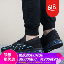 男士休閑跑鞋，舒適又時尚