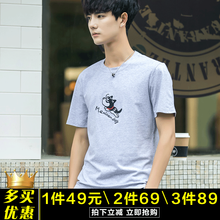 FIXSYS 短袖 男士T恤 灰色T72 