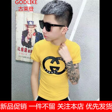 古萊登（GODLIKE） 短袖 男士T恤 大G黃色 