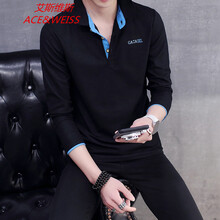 艾斯維斯（ACE&WEISS） 長袖 男士T恤 黑色藍(lán)領(lǐng) XL，L，XXL，M，XXXL