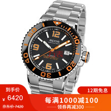 簡(jiǎn)約腕表，讓你的生活更精致