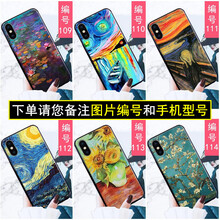 告別裸奔，簡(jiǎn)約蘋果手機(jī)殼來襲
