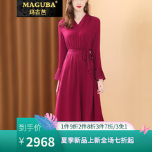 優(yōu)雅條紋裙，讓你變身大長(zhǎng)腿