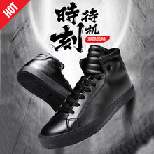 李寧（LI-NING）板鞋-4標準黑 41，42，43
