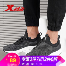 特步（XTEP）男士黑 39