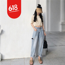 減齡破洞牛仔褲，穿出你的少女感