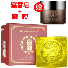 控油潔面，讓你肌膚更健康