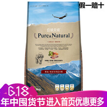 �����촿 ���ζ��ζ��Ȯ����Ȯ���� ��Ȯ1.5kg