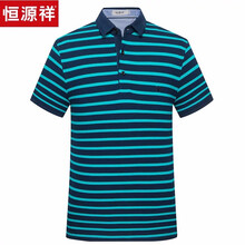 恒源祥 短袖 男士T恤 51N71150中綠 