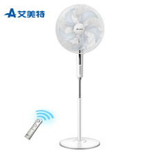 簡(jiǎn)約風(fēng)扇，讓你享受清涼的生活