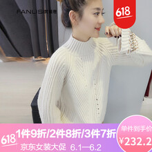 元素,毛衣,新款,流行,趨勢,歐洲站釘珠,樣式