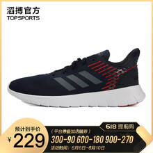 舒適系帶男鞋，讓你享受復(fù)古生活