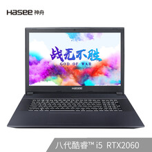背光游戲鍵盤，讓你告別卡頓！