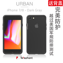 iphone4手機(jī)殼 大象