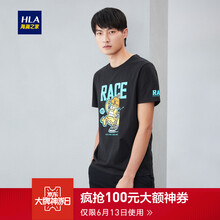 海瀾之家（HLA） 短袖 男士T恤 黑色花紋L0 