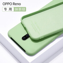 偌一 opporeno 十倍變焦版 手機殼/保護(hù)套