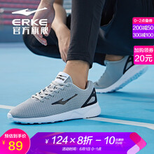 怎么樣,男女,男女,輕便,輕便,運(yùn)動(dòng)鞋,運(yùn)動(dòng)鞋