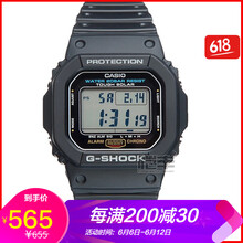 g-5600e