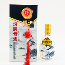 白酒1915