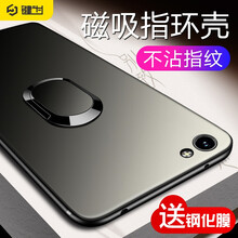 鍵為 VIVO Y69 手機殼/保護套