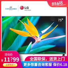 lg6500電視