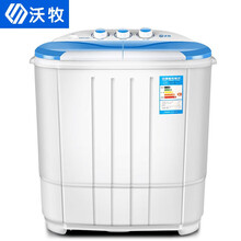 雙筒,雙筒,怎么樣,迷你,迷你,洗衣機(jī),洗衣機(jī)