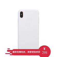 iphone,保護(hù),iphone,保護(hù),怎么樣