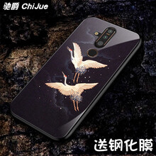 馳爵（ChiJue） 諾基亞x71 手機(jī)殼/保護(hù)套