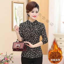 百搭小立領(lǐng)，讓你告別單調