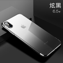 新型手機(jī)