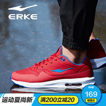 鴻星爾克（ERKE）跑步鞋探戈紅/火星紅（合成革） 39
